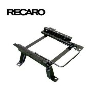 Βάση Καθισμάτων Recaro RC687529B Δεύτερος Πιλότος