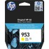 Αυθεντικό Φυσίγγιο μελάνης HP 953 Κίτρινο 50gr