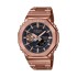 Smartwatch Casio G-Shock OAK Metal