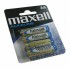 Αλκαλικές Μπαταρίες Maxell 723882 1,5 V (4 Μονάδες)