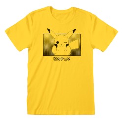 Unisex Μπλούζα με Κοντό Μανίκι Pokémon Pikachu Katakana Κίτρινο