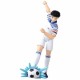 Αρθρωτό Σχήμα Bandai Captain Tsubasa (Δωρεάν Μεταφορικά)