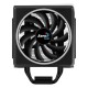 Ανεμιστήρας Aerocool Cylon 4 Ø 12 cm RGB Μαύρο 50 W