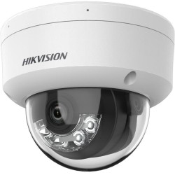 IP Κάμερα Hikvision DS-2CD1143G2-LIU(2.8mm)