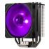 Ανεμιστήρας CPU Cooler Master Hyper 212 RGB Black Edition w/LGA1700