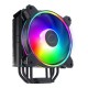 Ανεμιστήρας CPU Cooler Master Hyper 212 Halo Black