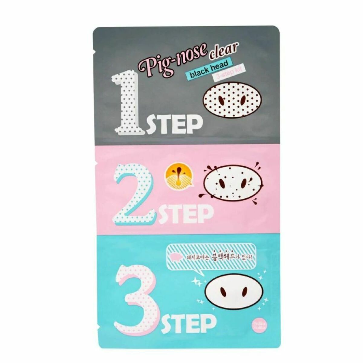 Αντιερεθιστικó Σπρέι Peel Off Holika Holika Pig-nose Clear Black Head 3 Step