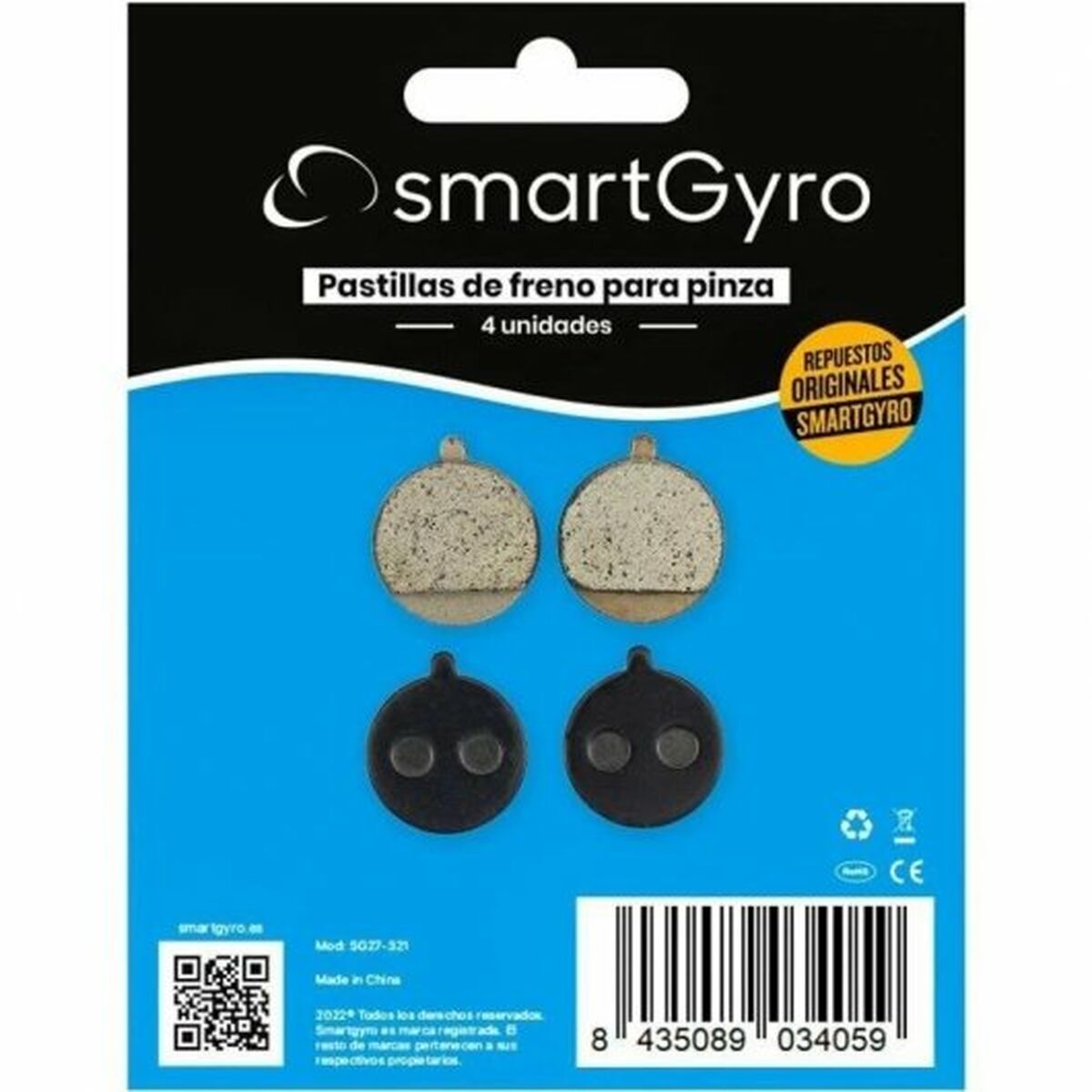 Τακάκια φρένων Smartgyro SG27-321