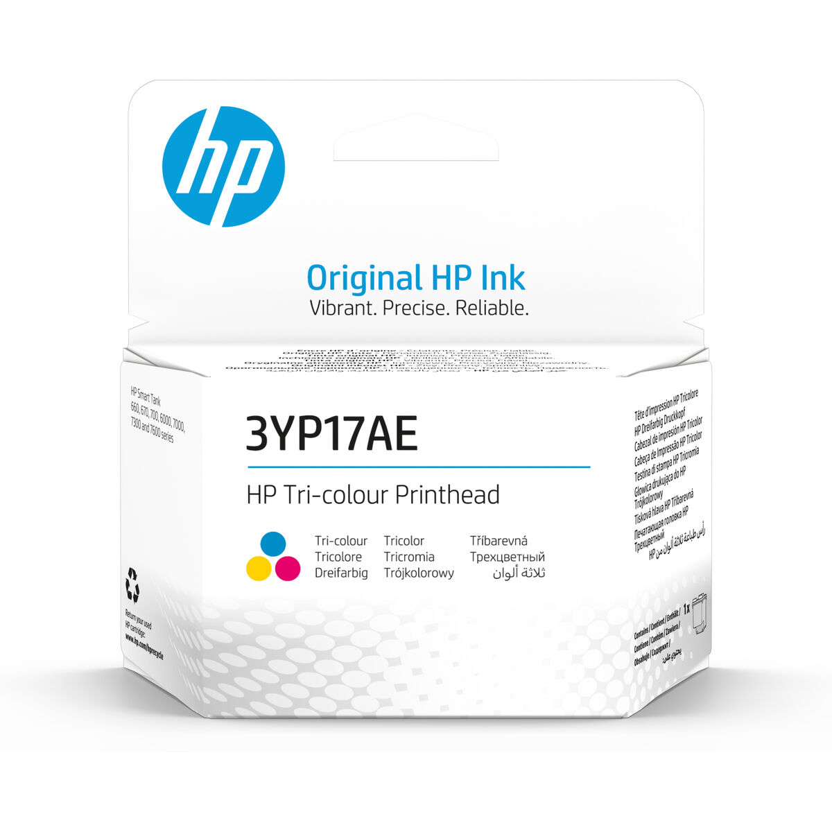 Ανταλλακτικό κεφαλής HP 3YP17AE